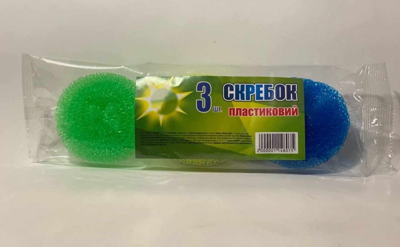 Скребок кухонний пластиковий (поліестр) 3 шт.уп., КУЗЯ SERVICE
